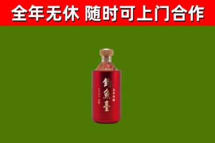 昂昂溪回收钓鱼台